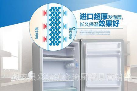 一台冰箱有多少铂铑丝