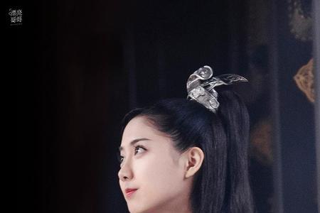 李艺彤暮白首结局