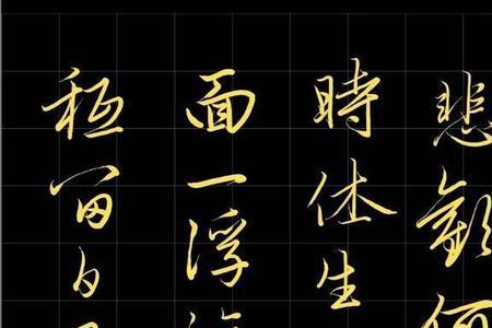 敬望的意思