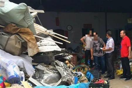 废品收购站的废品分类是什么