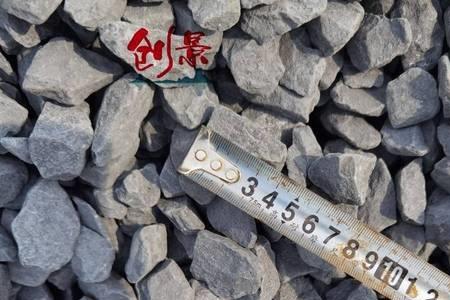 碎石一立方等于多少吨