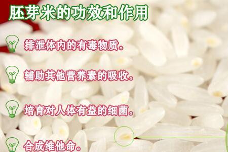 为什么有的米保质期12个月