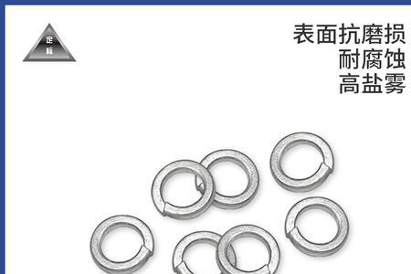 不锈钢可以镀达克罗吗