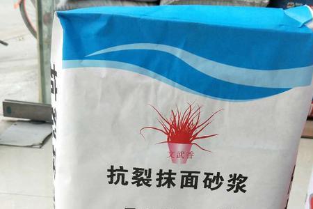抗裂砂浆不淋水有什么影响