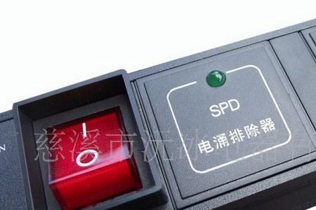 机箱电源开关o是开还是关