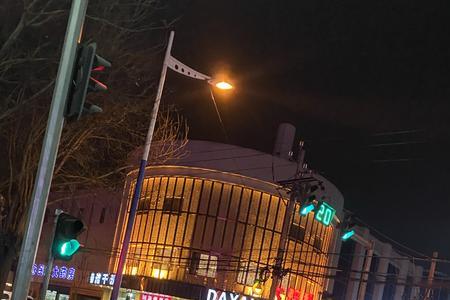 夜已深吾谁与归啥意思