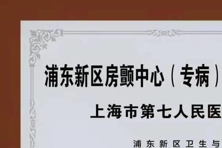医院标准制定的意义是什么