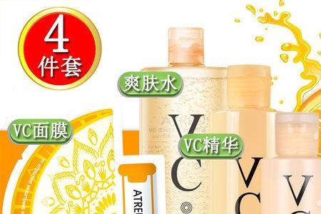 VC水可以代替定妆液吗