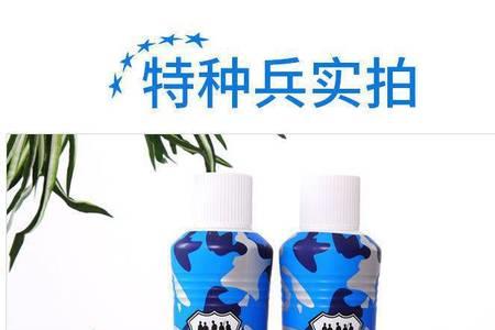 生产椰子汁的糖度多少
