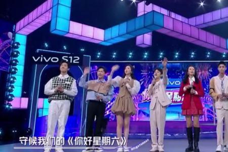 快乐星期六小漾是真人吗