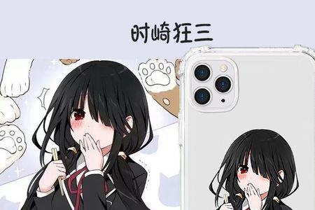 k代表男生还是女生