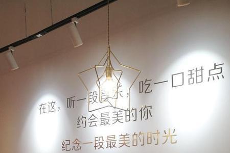宠物甜品店名字