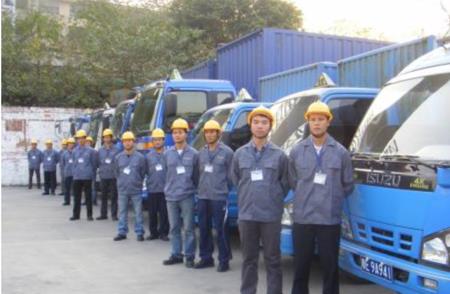 58同城招聘跟车员可靠吗