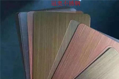 铜电镀和铜本色哪个好