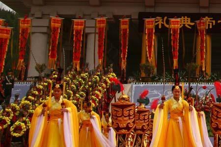 壬寅年祭黄帝陵祭词