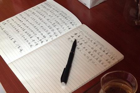 素笺淡墨这句成语意思