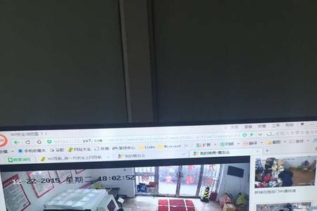快递验视什么意思