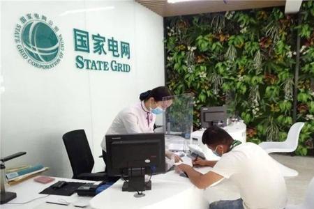 一个月用电130度电正常吗