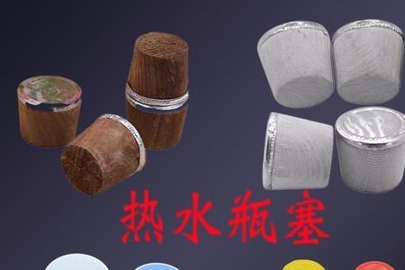 塑料加热冷却有毒吗
