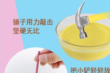 非牛顿体是什么意思