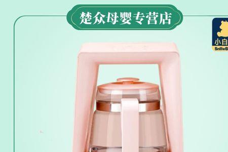 小白熊暖奶器超过设定温度