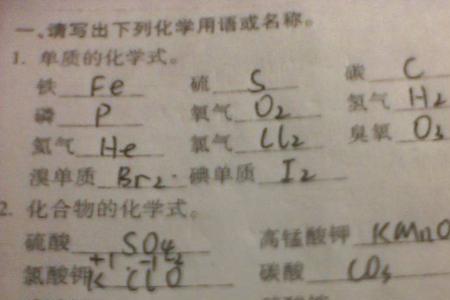 cacl的化学式