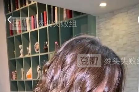 烫头大丸子与烫头小丸子的区别