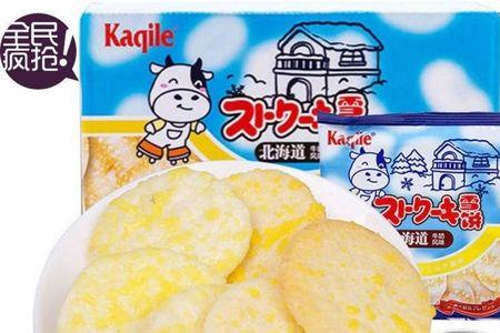 全蛋雪饼多少卡