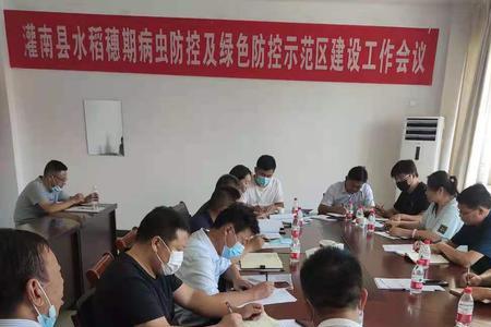 农业农信局是干什么的