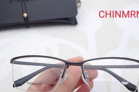 半框眼镜有几种