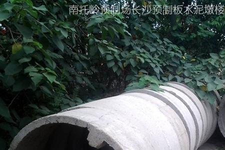水井的管子怎么包