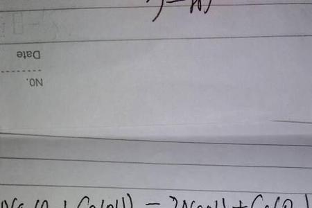 石灰酸的化学式