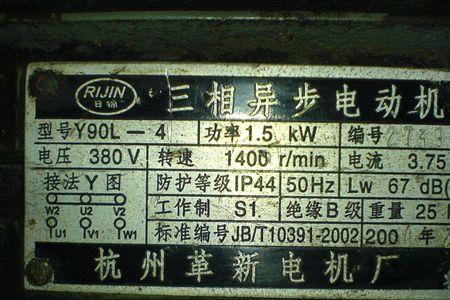 电机匝数决定什么