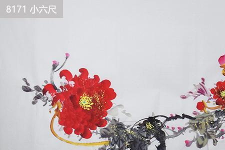 小六尺多少平尺