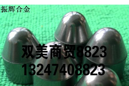 杀牛用的螺丝刀为啥要磨尖