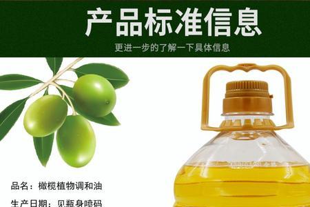 亿亩地食用油是名牌吗
