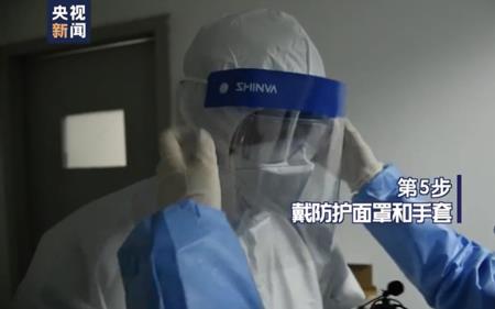 坐火车有必要穿防护服吗