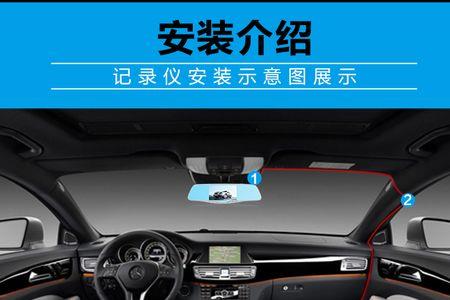 行车记录仪关了显示屏还管用吗
