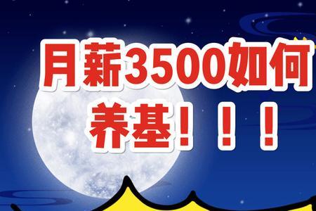 什么叫dill基金