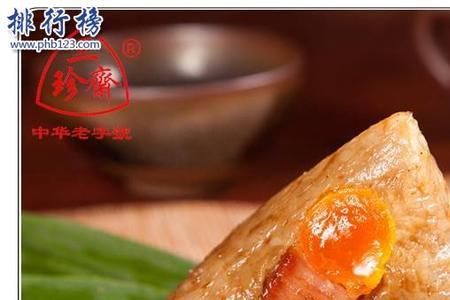 杨丽萍代言的粽子是什么牌