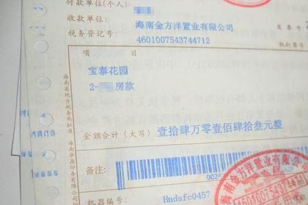 公寓还没有拿房产证可以出售吗