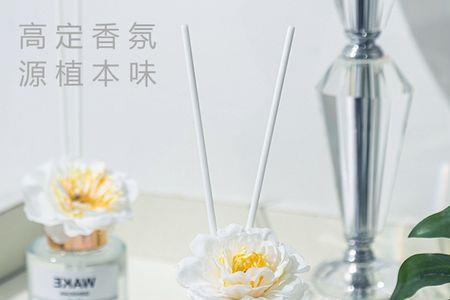 蒂诗宣香熏使用方法