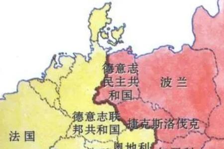 苏联时期属于什么世界