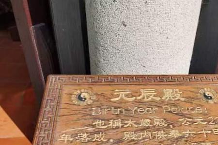 有求必应式的成语