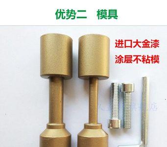 ppr丝头用多大的开孔器