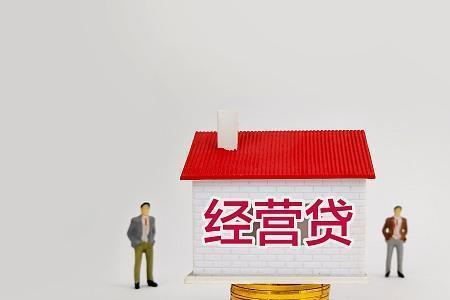 银行直贷是什么意思