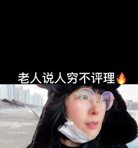 力轻莫负重言微不劝人