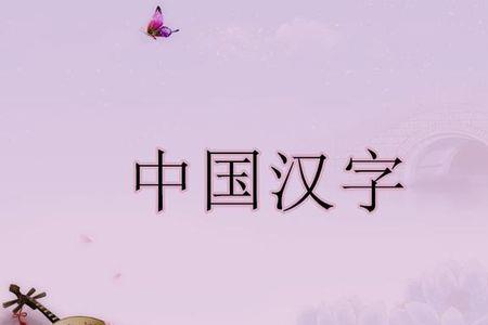 yan三声有哪些字可以作姓
