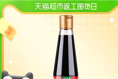 鲜贝露和海鲜汁有什么区别