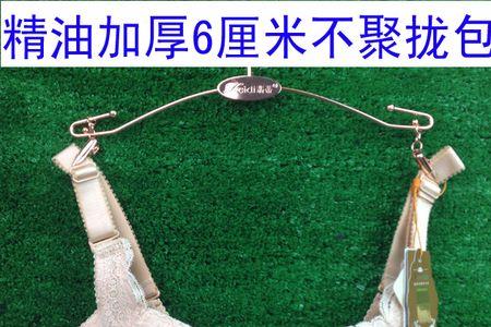 水袋杯内衣有什么优缺点